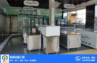 廚房設(shè)備工程 萬(wàn)家歡 白坭鎮(zhèn)廚房設(shè)備