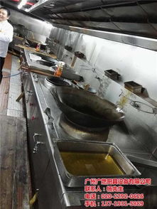 廚房配套設(shè)備設(shè)計(jì)個(gè)性化,深圳廚房設(shè)備廠家,廣燃廚具 多圖