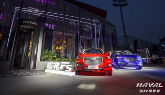 人工智能浪潮下的車聯網技術競逐 長城汽車的戰略布局與前瞻研究