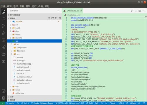 基于JavaScript的網(wǎng)頁文件加密上傳實(shí)現(xiàn)方案